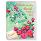 Rude That You're Getting Married Before Me Wedding Card