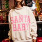 IT2594-SANTABABY | Reversible Mock Neck Sweatshirt: ASH GREY / L/XL