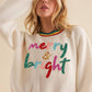 Merry & Bright Rainbow Sweater